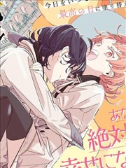 潮汐漫画家 温情漫画改编剧